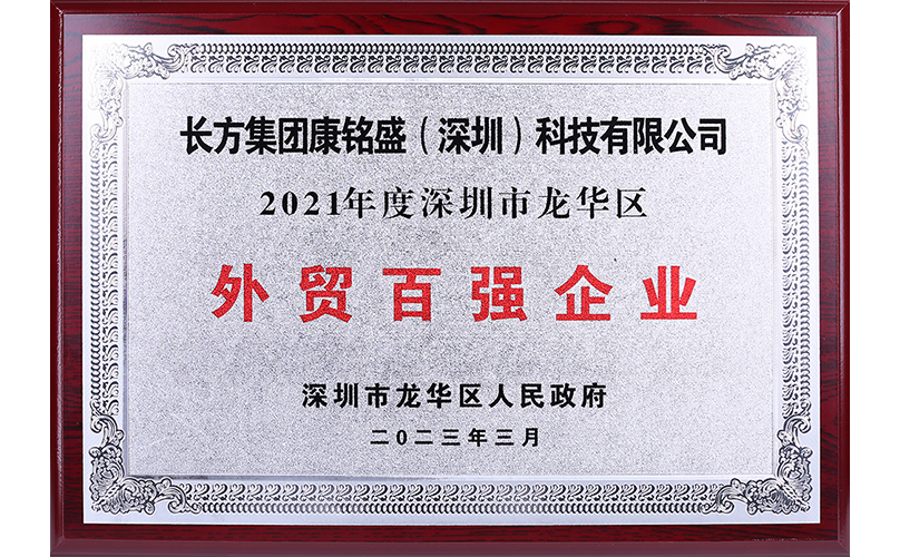 ��ҳ|���������й��ٷ���վ