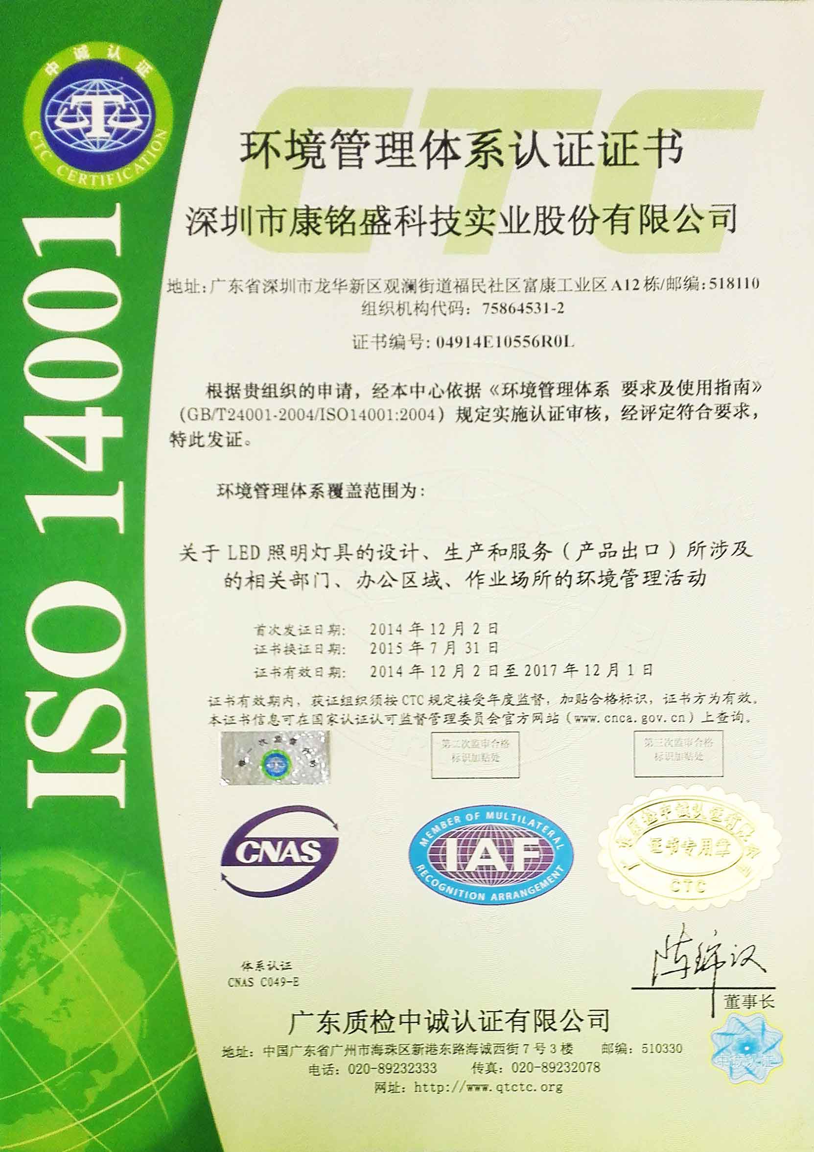 ��ҳ|���������й��ٷ���վ