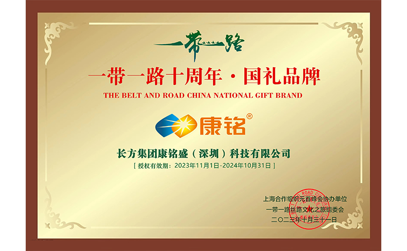 ��ҳ|���������й��ٷ���վ